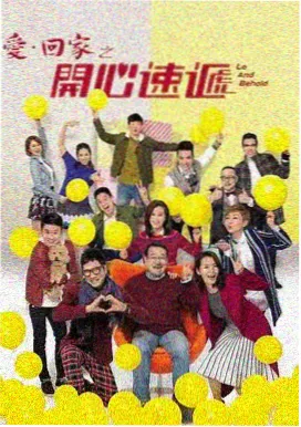 咔嚓漫画心理悬疑作品无声剧场封面