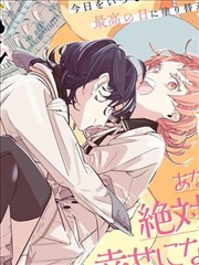 咔嚓漫画新上架作品纸上王国封面